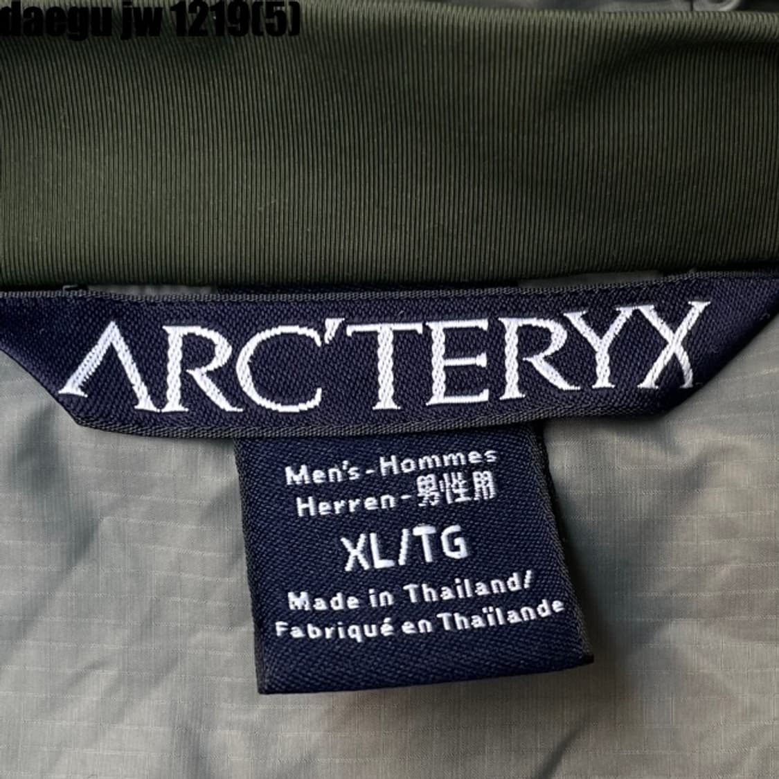 아크테릭스 트레이닝 상의 집업 자켓 XL 상품이미지4