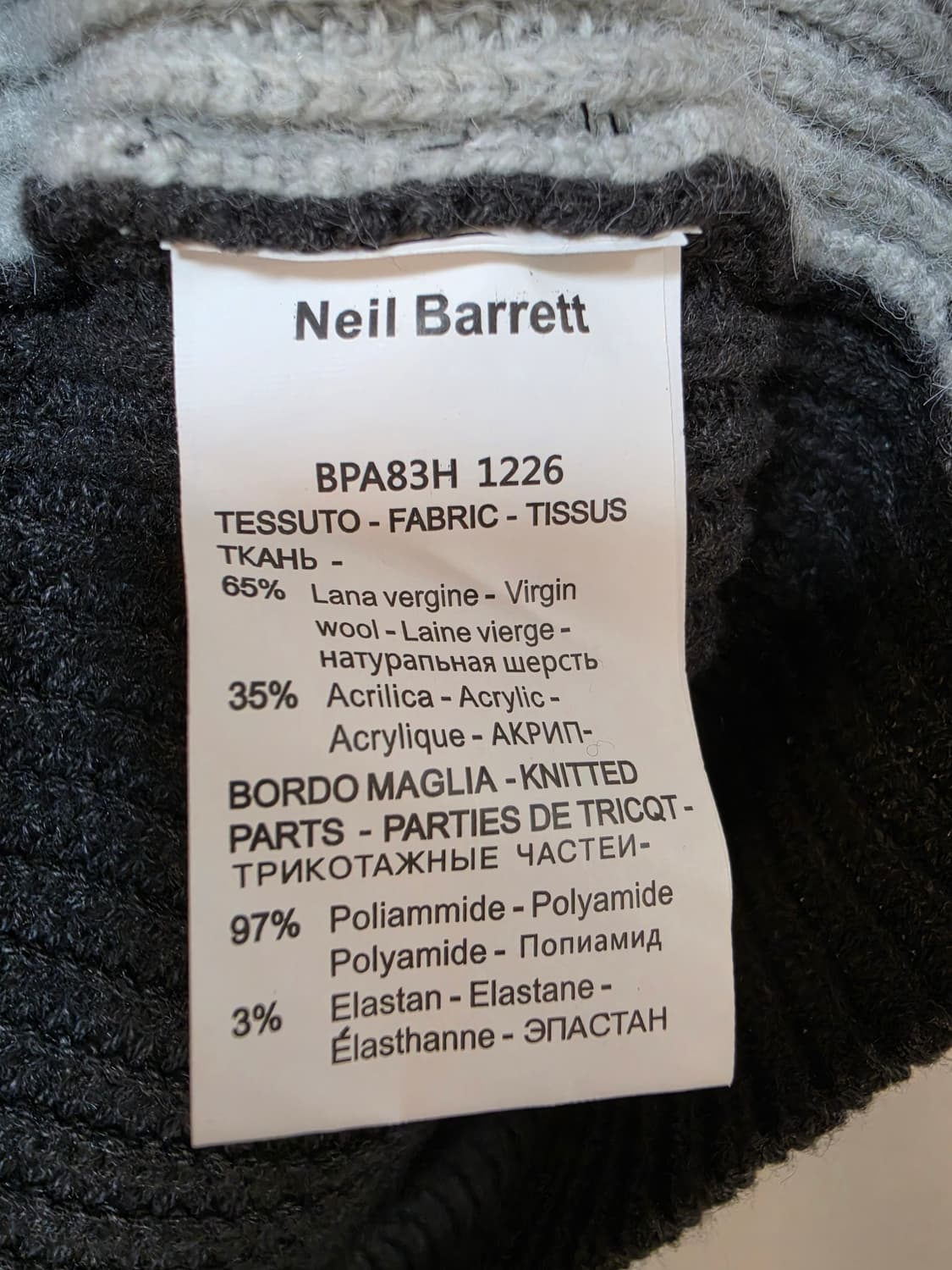 Neil Barrett 컬러 블록 가디건 FREE 상품이미지6