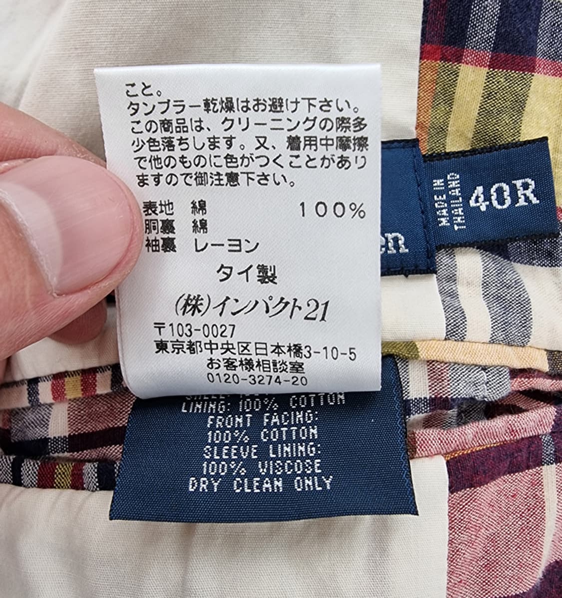 POLO RALPH LAUREN 상품이미지9