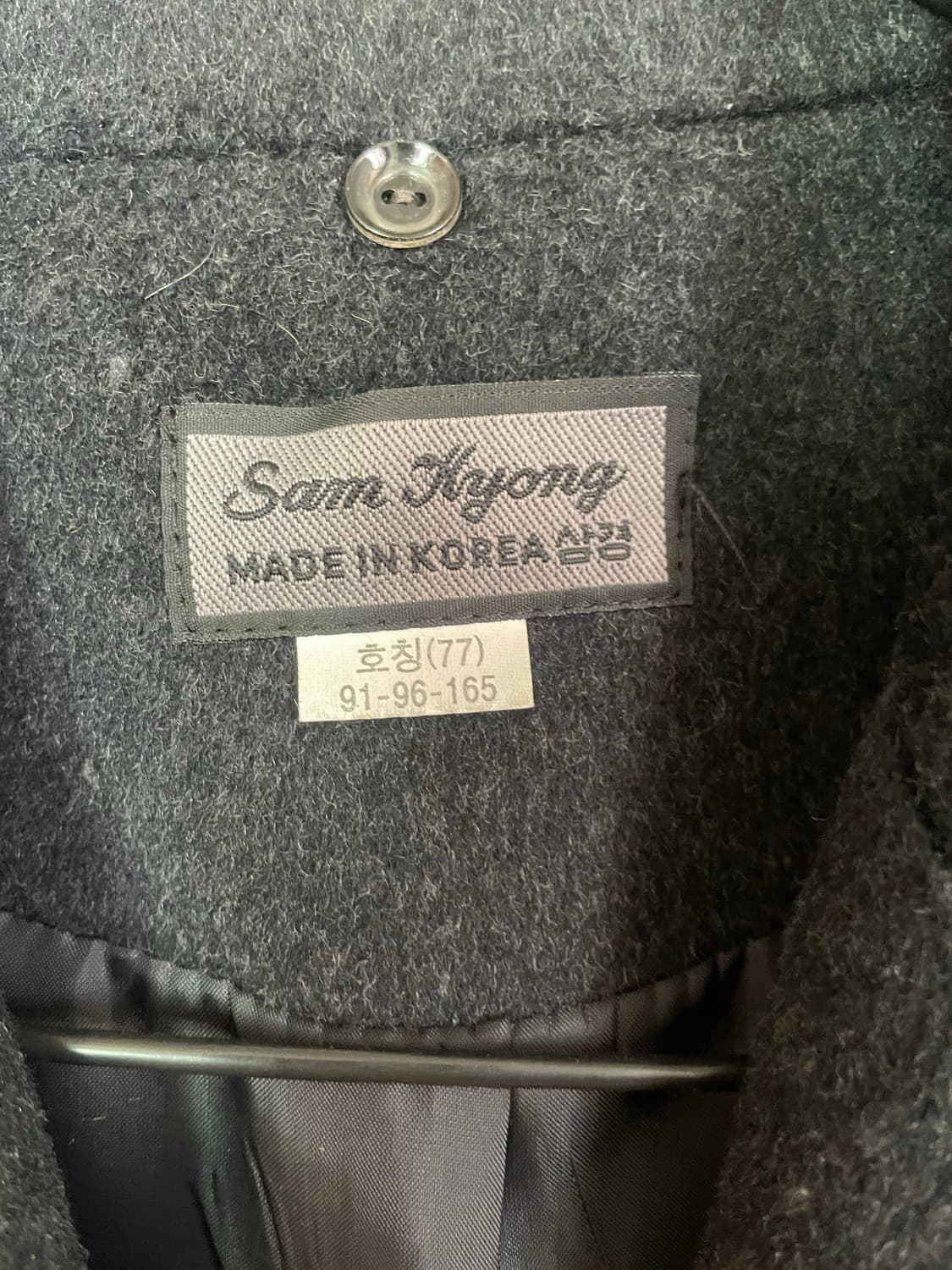 다크 그레이 맥시롱 갸루 그런지 롱코트 상품이미지2