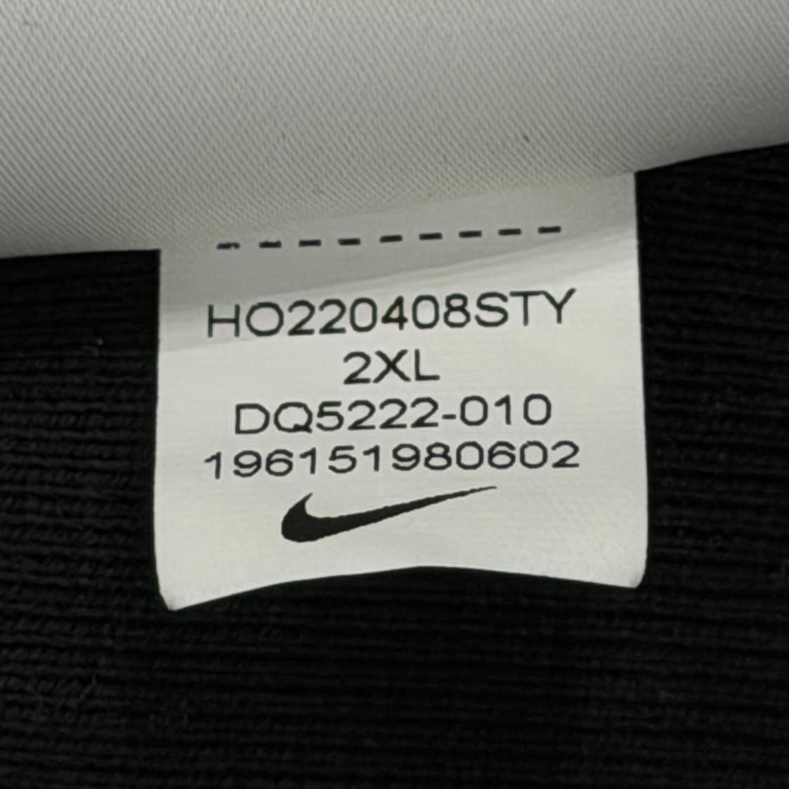 나이키 솔로 스우시 럭비 카라티 블랙 2XL 상품이미지7