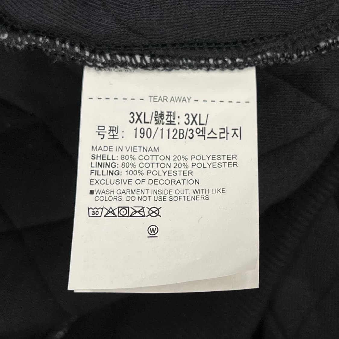 [정품/3XL] 언더아머 퀼팅 후드티 블랙 b18 상품이미지6