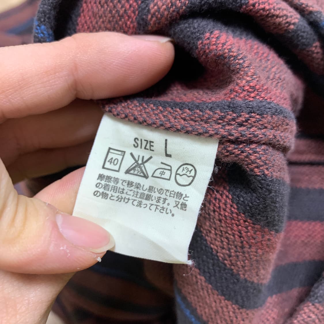 L) Levis 리바이스 레드탭 웨스턴 셔츠 상품이미지6