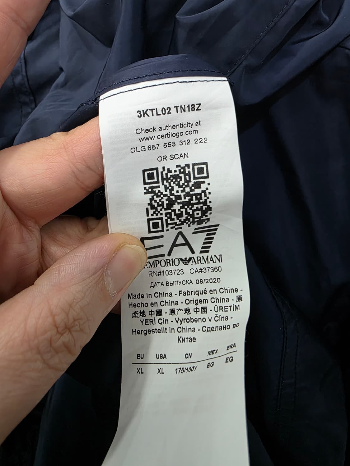 엠포리오아르마니 여성 롱 바람막이 상품이미지5