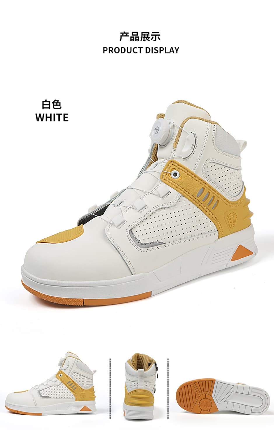 라이더 오토바이 부츠 신발 의류 상품이미지3