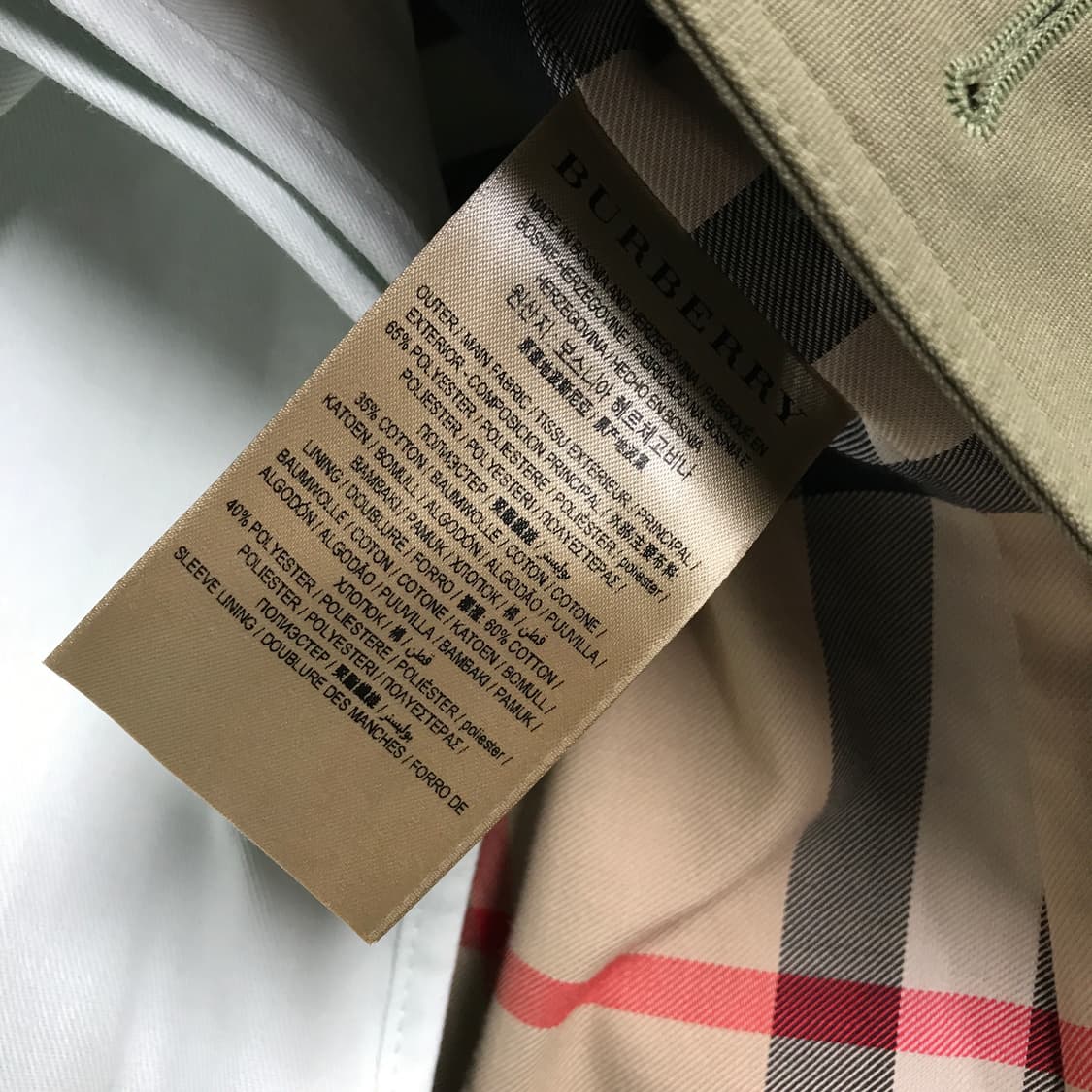 버버리 트렌치 코트 카키 10(W) 상품이미지6