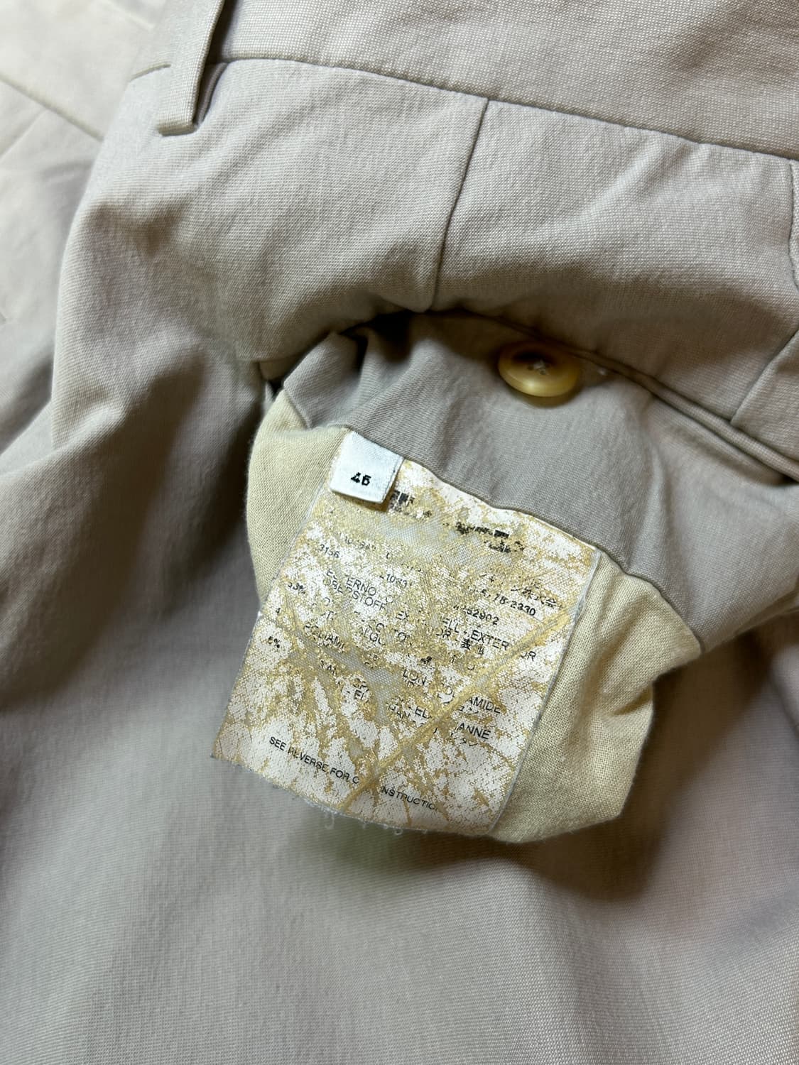 질샌더 베이지 팬츠 상품이미지5