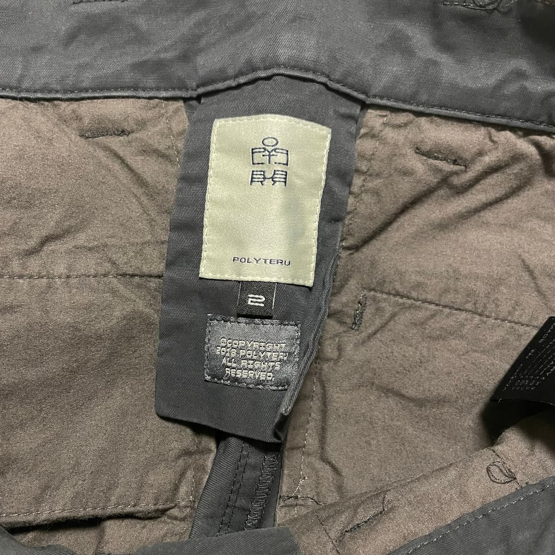 [2] 폴리테루 3 다트 치노팬츠 페이드 블랙 상품이미지4