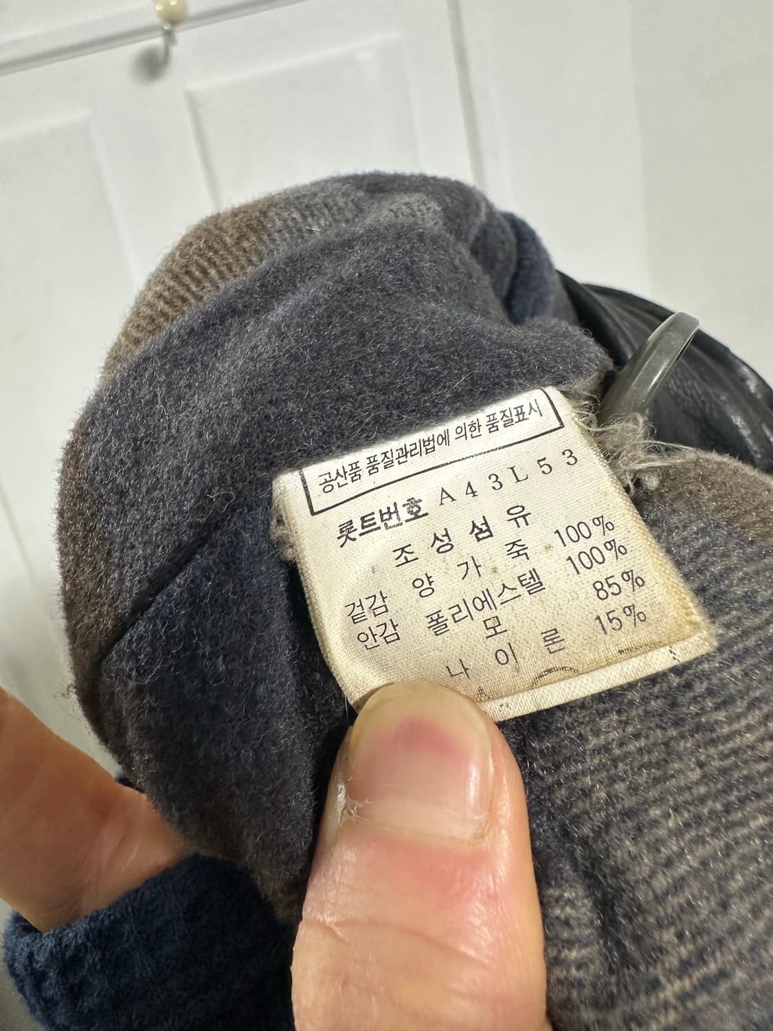 파블로 레더 카 코트 상품이미지6