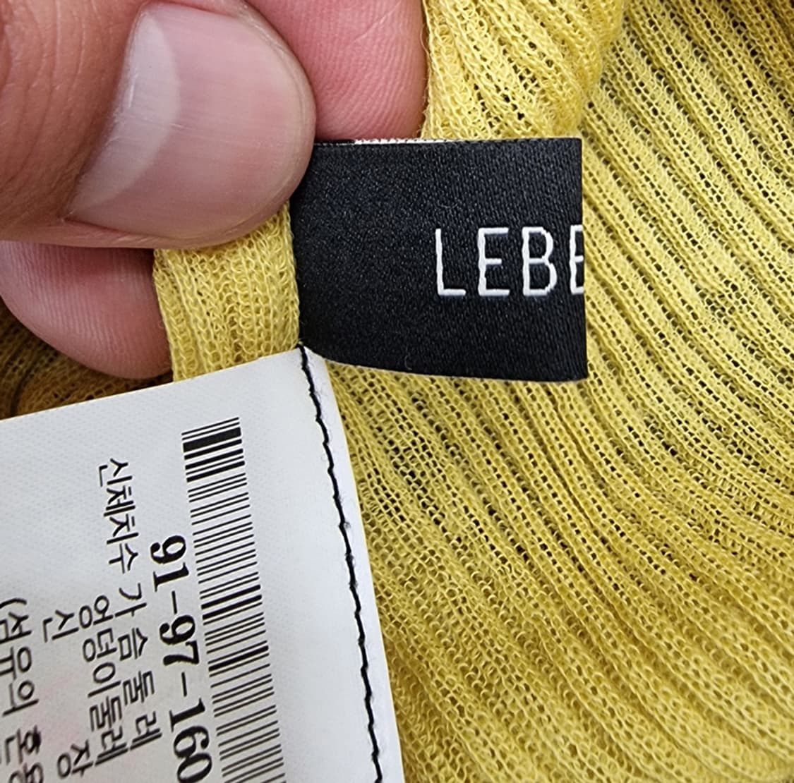 LEBEIGE 르베이지 상품이미지7