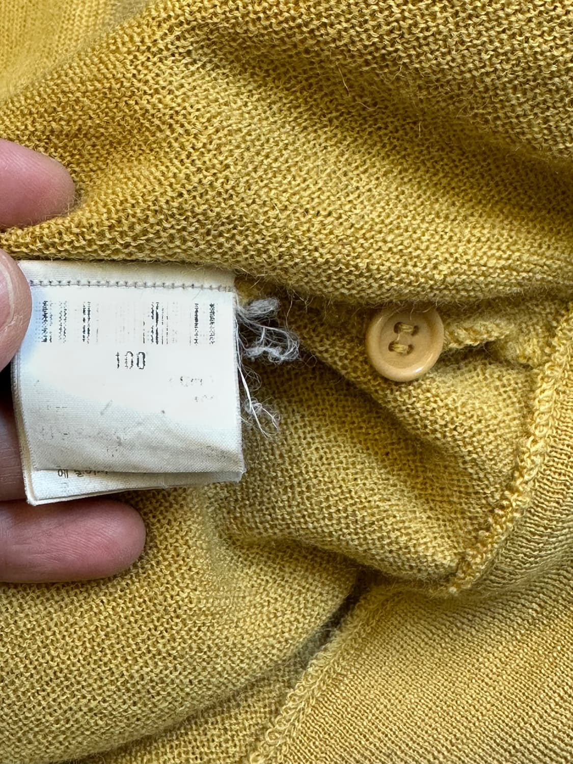 Yves Saint Laurent 옐로우 가디건 100 상품이미지3