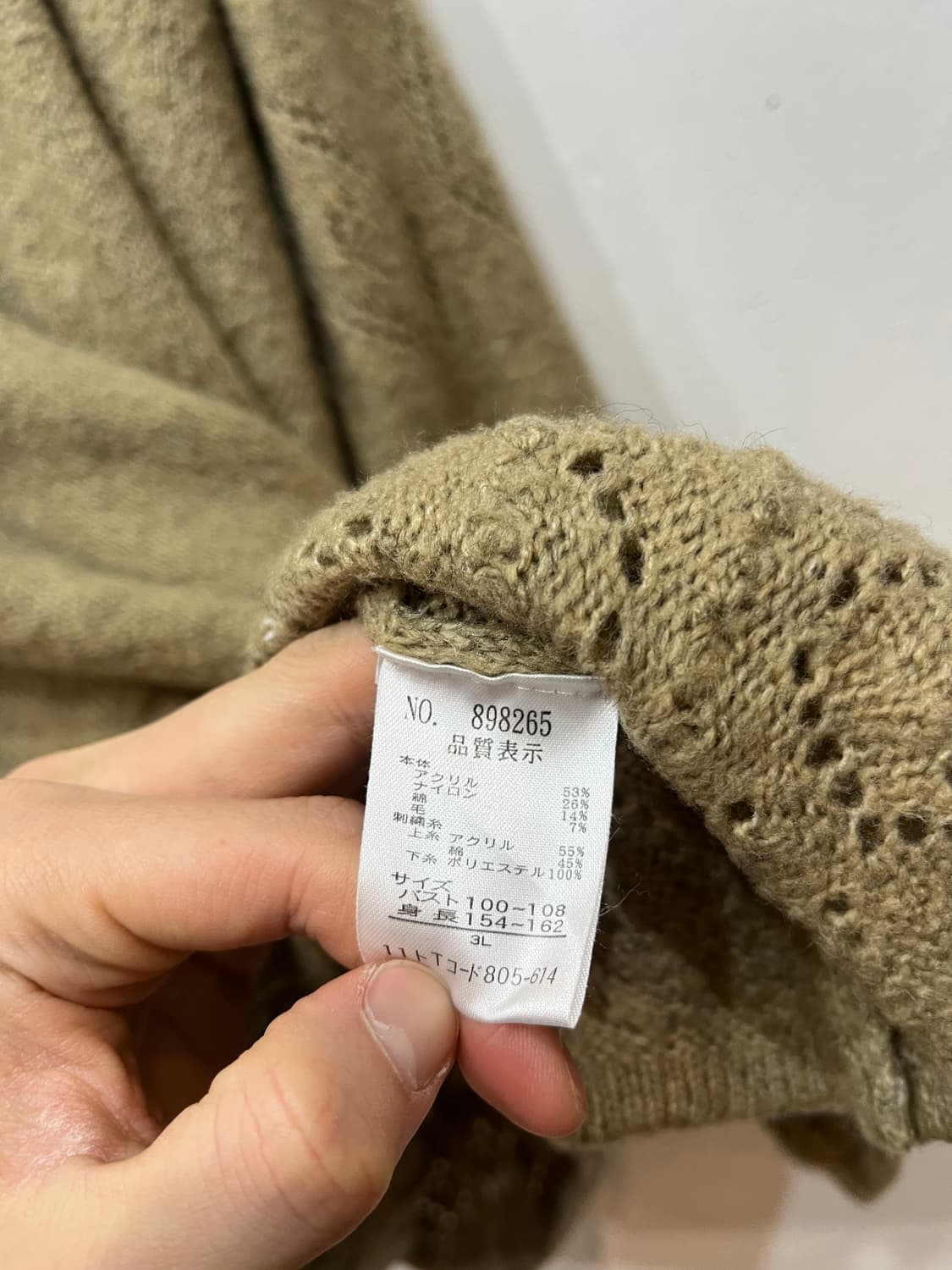 LILY MERRY JPN 모리 원피스 상품이미지8