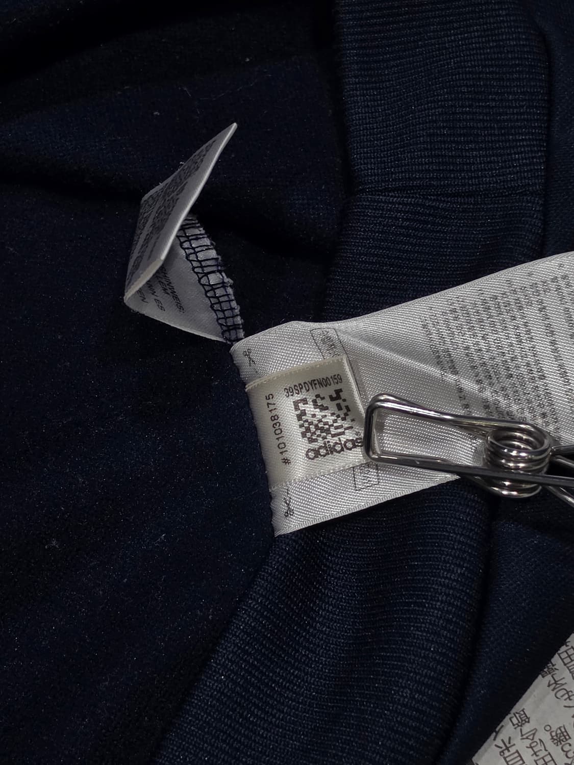 Adidas 스페인국대 10-11 트레이닝탑 105 상품이미지7