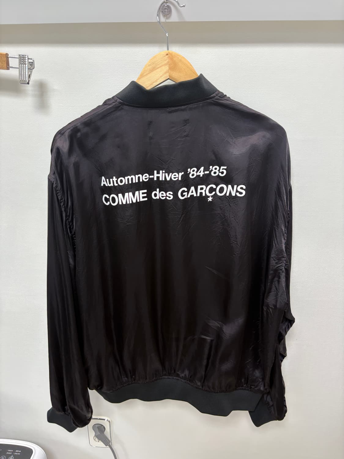 Cdg 블루종 2xl 상품이미지1