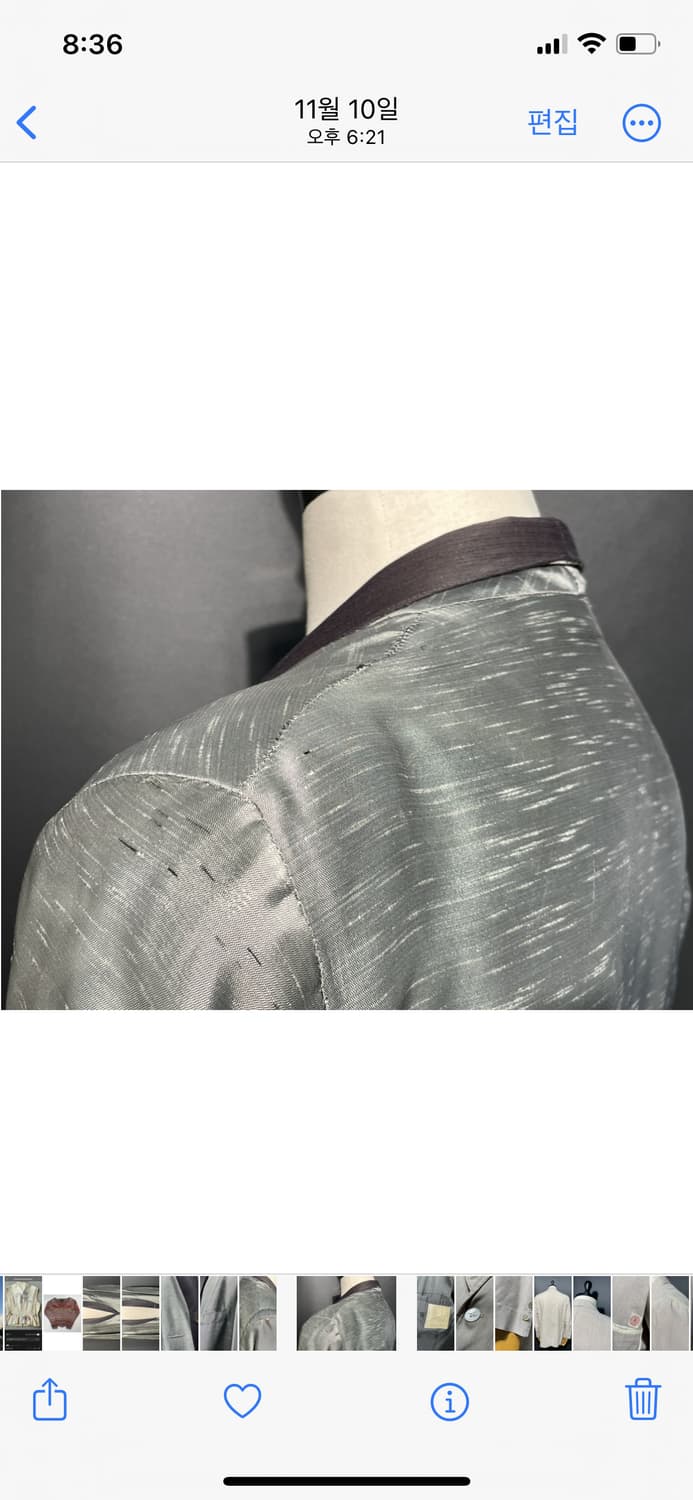 60년대 타운크래프트 이브닝 실크 블레이저 자켓 usa 상품이미지6