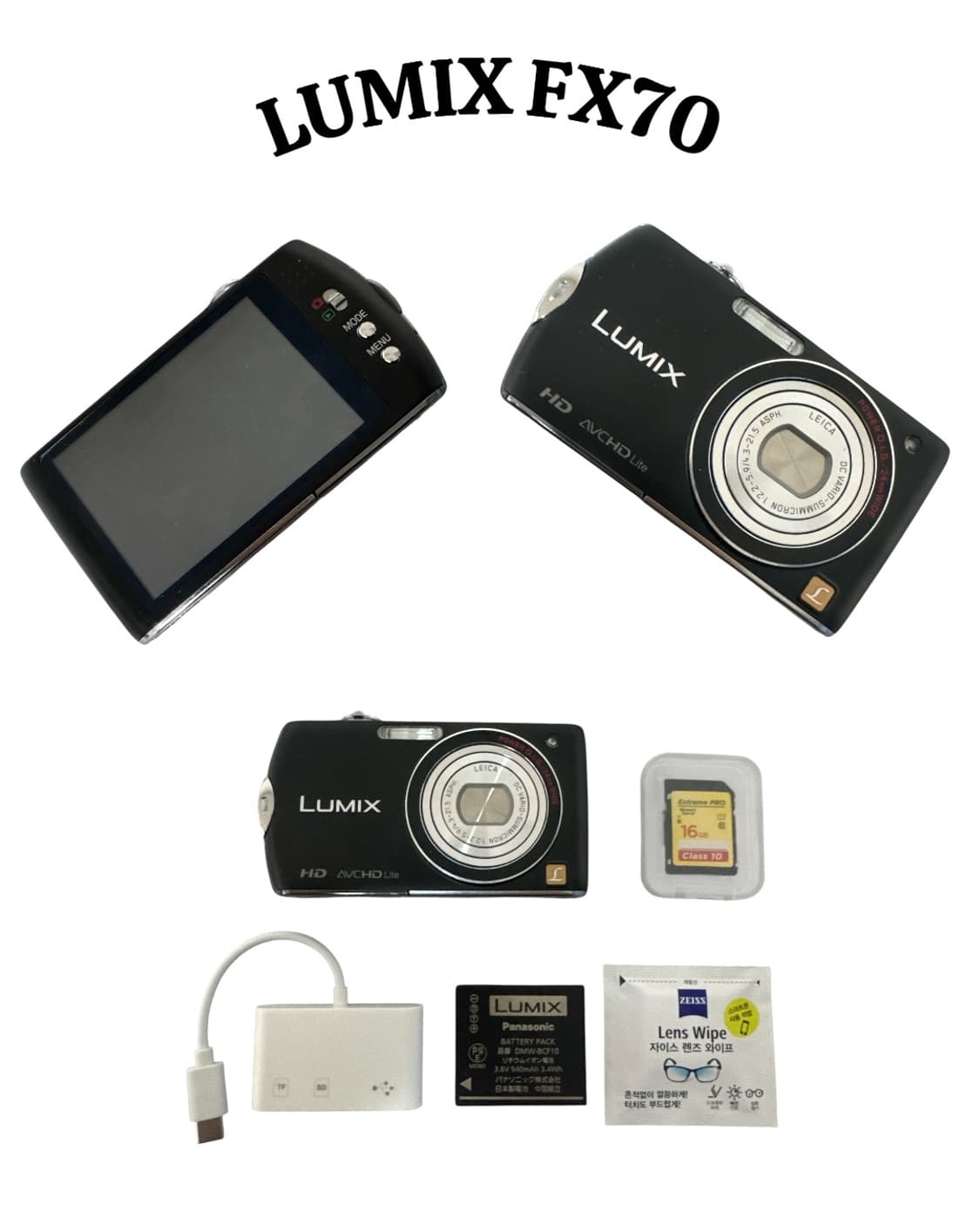 루믹스 FX70(충전기 포함) 상품이미지2