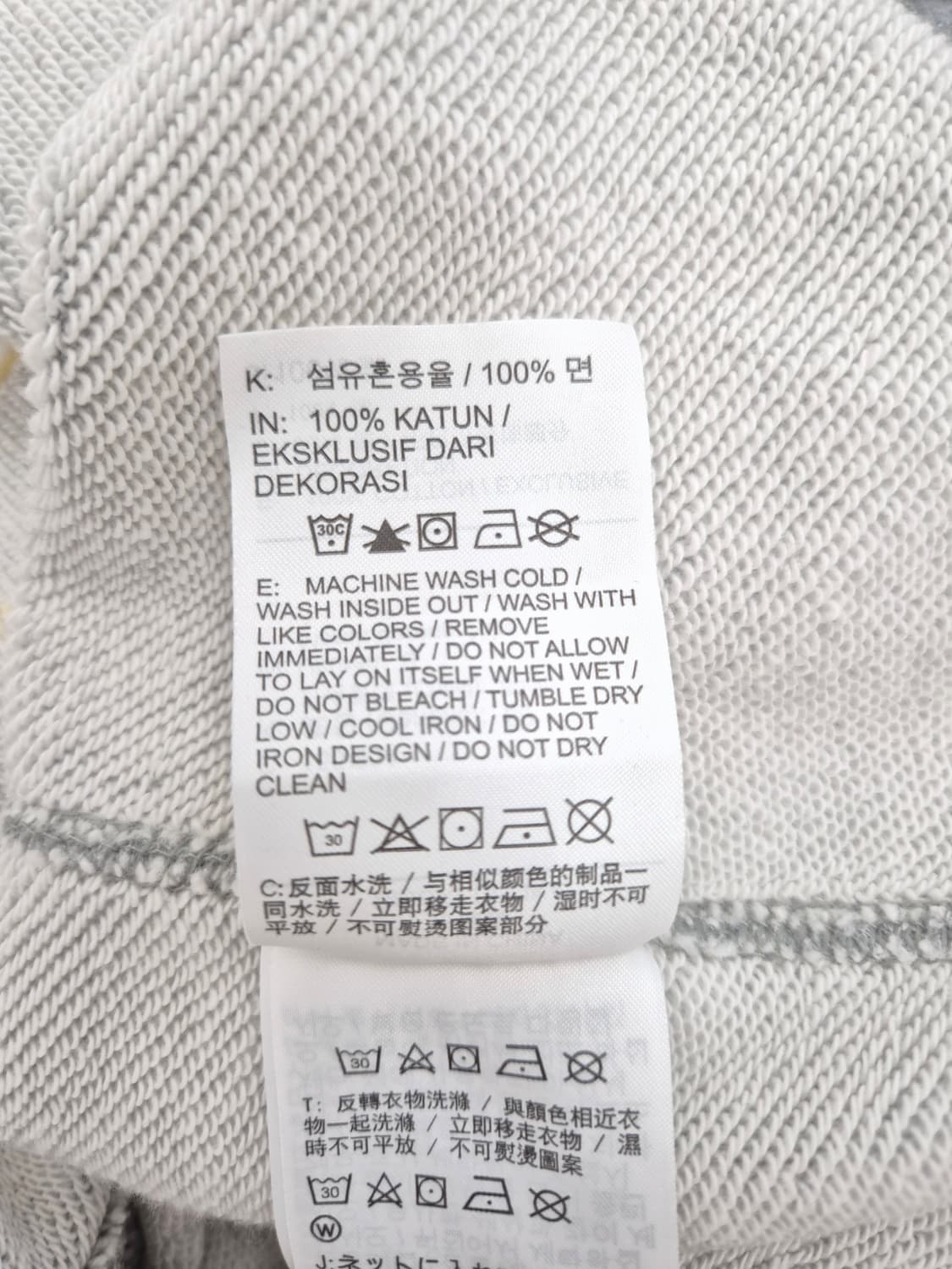나이키 그레이 빅 로고 크롭 맨투맨 상품이미지6