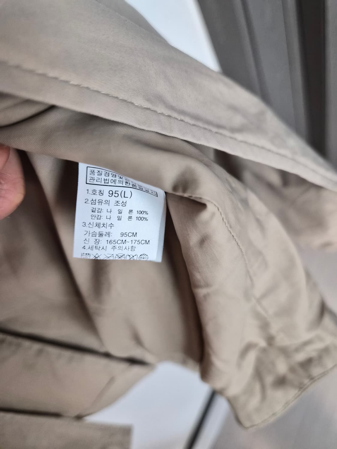 노스페이스(THE NORTH FACE) 브랜드의 드라이벤트(DRYVENT 상품이미지4