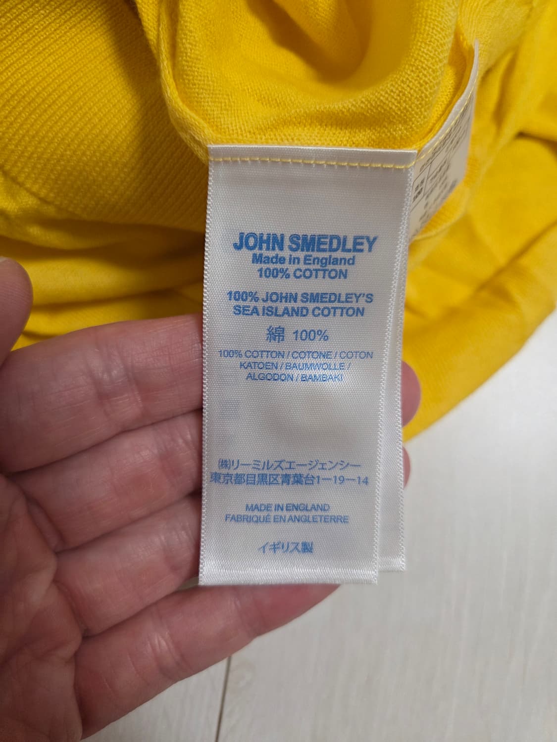 John Smedley 니트  상품이미지3