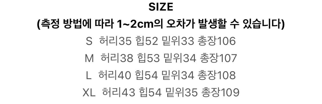 원턱 벌룬 슬랙스 상품이미지3