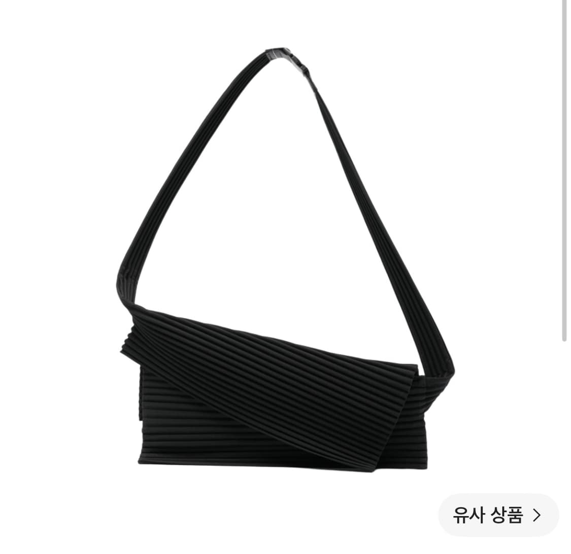 옴므 플리세 이세이 미야케 오버랩 백 블랙 상품이미지1