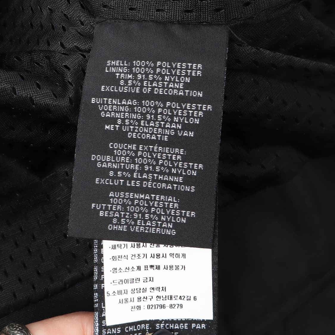 할리데이비슨 모터사이클 바이커 자켓 상품이미지9