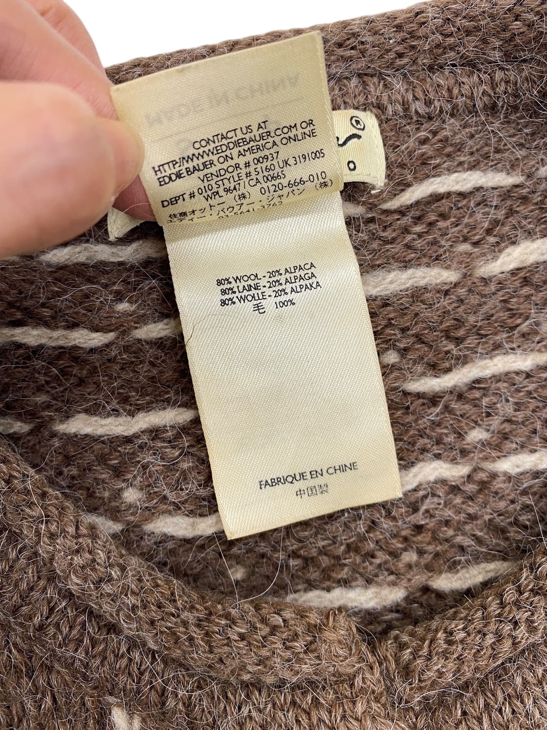 90‘s 에디바우어 울/알파카 롤넥 가디건 상품이미지8