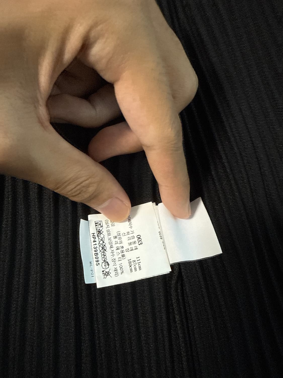 옴므플리세 집업3size 상품이미지3