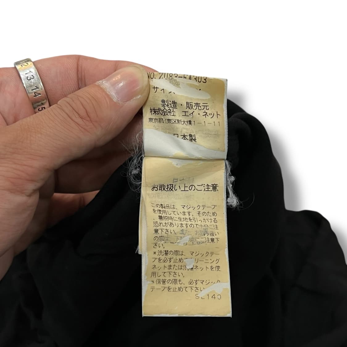  주카 워크 후드자켓 y12355 상품이미지9