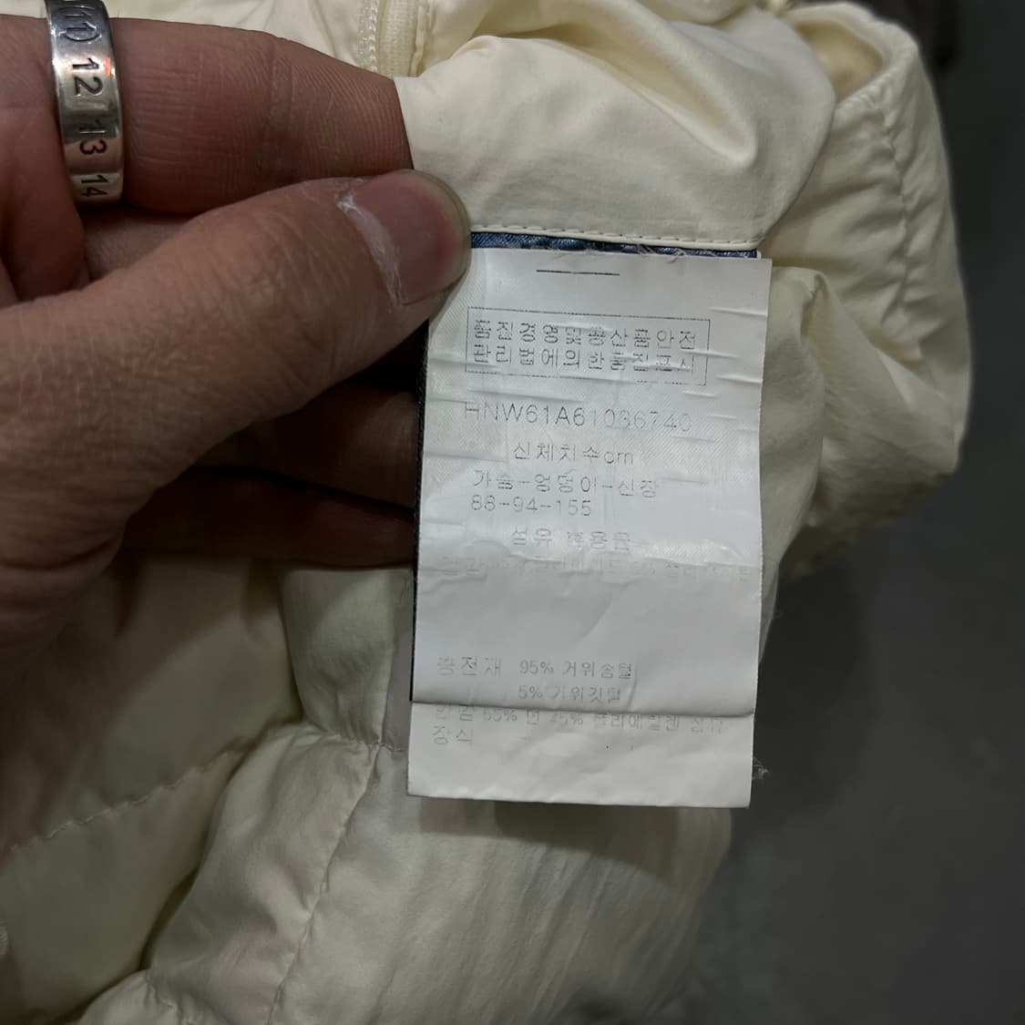  에르노 리버시블 패디드 코트 +명품감정서 y15212 상품이미지8