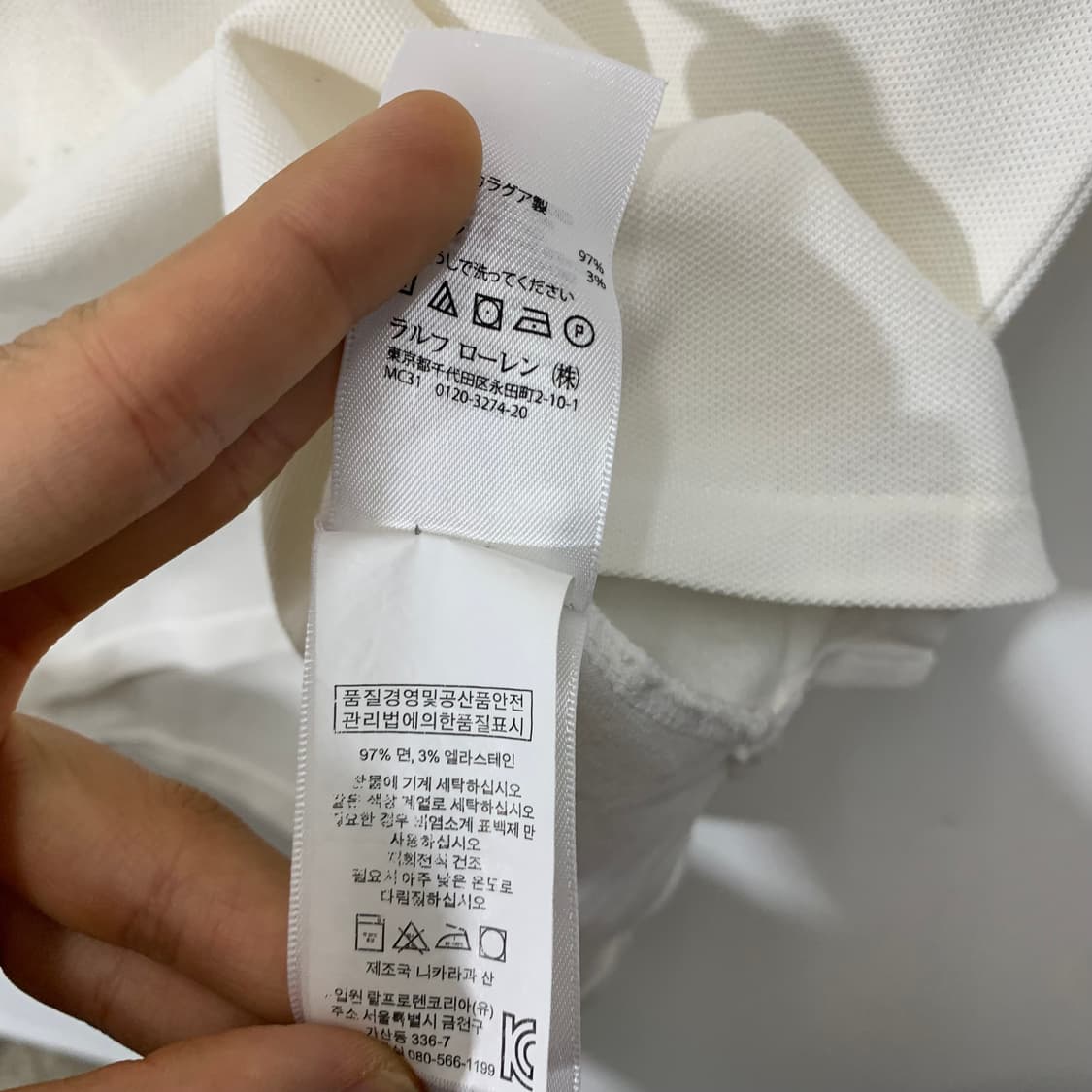 폴로 우먼스 화이트 반팔 카라티 상품이미지4