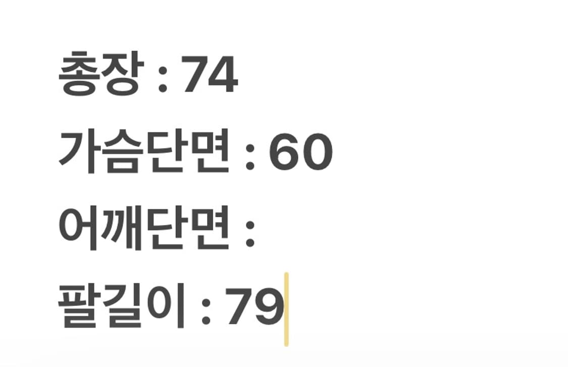 [ 정품/M ] 나이키 ACG 구스 다운 패딩 상품이미지6