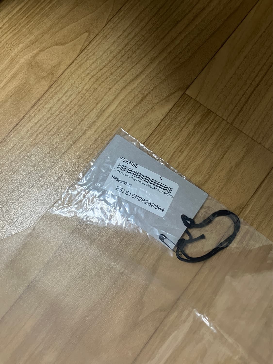 [L] 마리아노 베베 가디건 상품이미지4