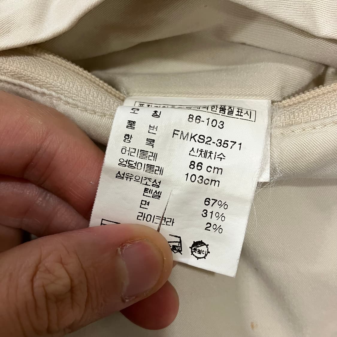 280 폴로 골프 쇼츠 반바지 상품이미지3
