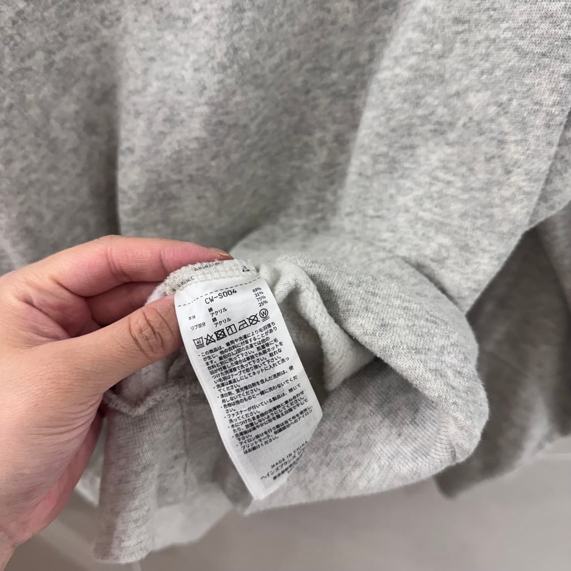 챔피온 USA 그레이 맨투맨 상품이미지7