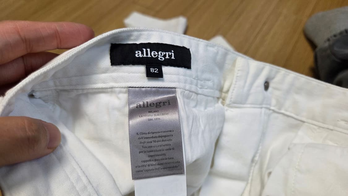 알레그리 크림 화이트 데님 팬츠 상품이미지5