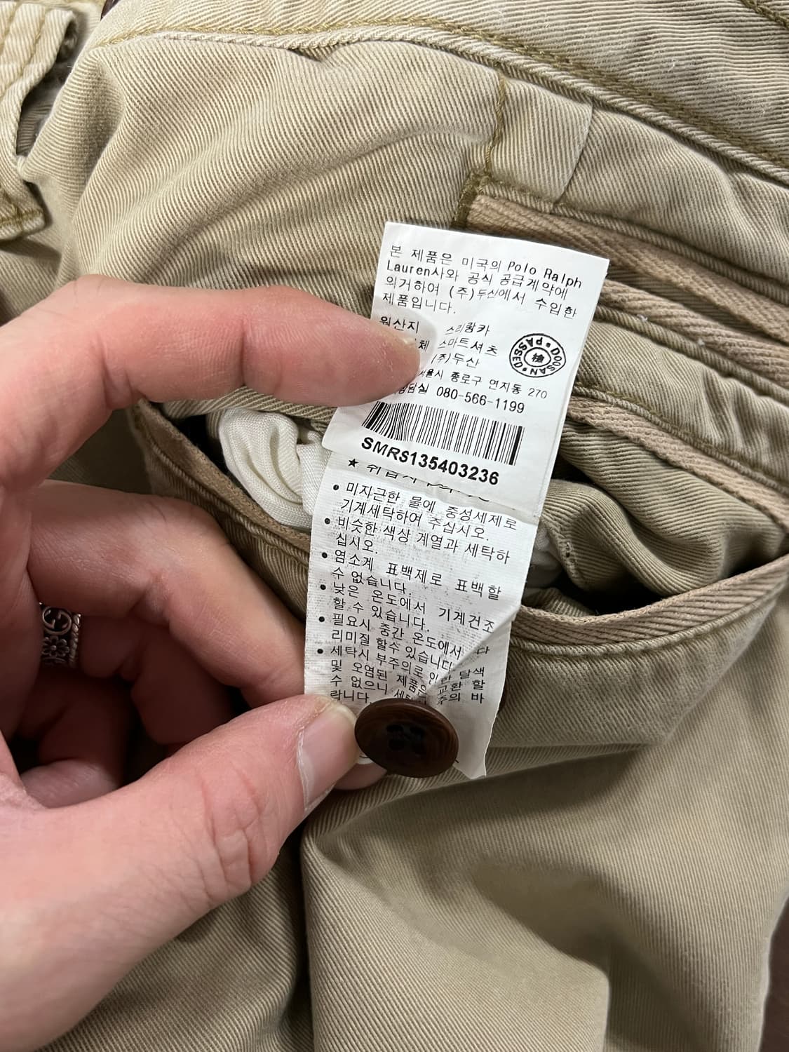 Polo Ralph Lauren 더블니 밀리터리 팬츠 상품이미지7