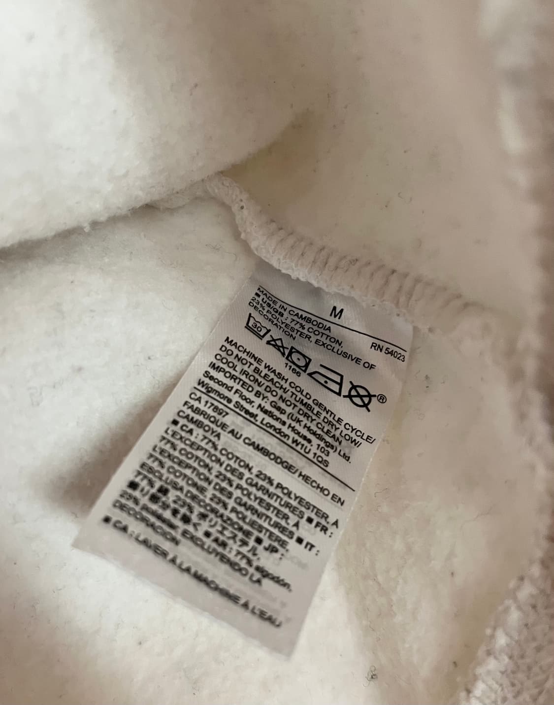 갭 GAP 후드집업 아이보리 [M] 상품이미지5