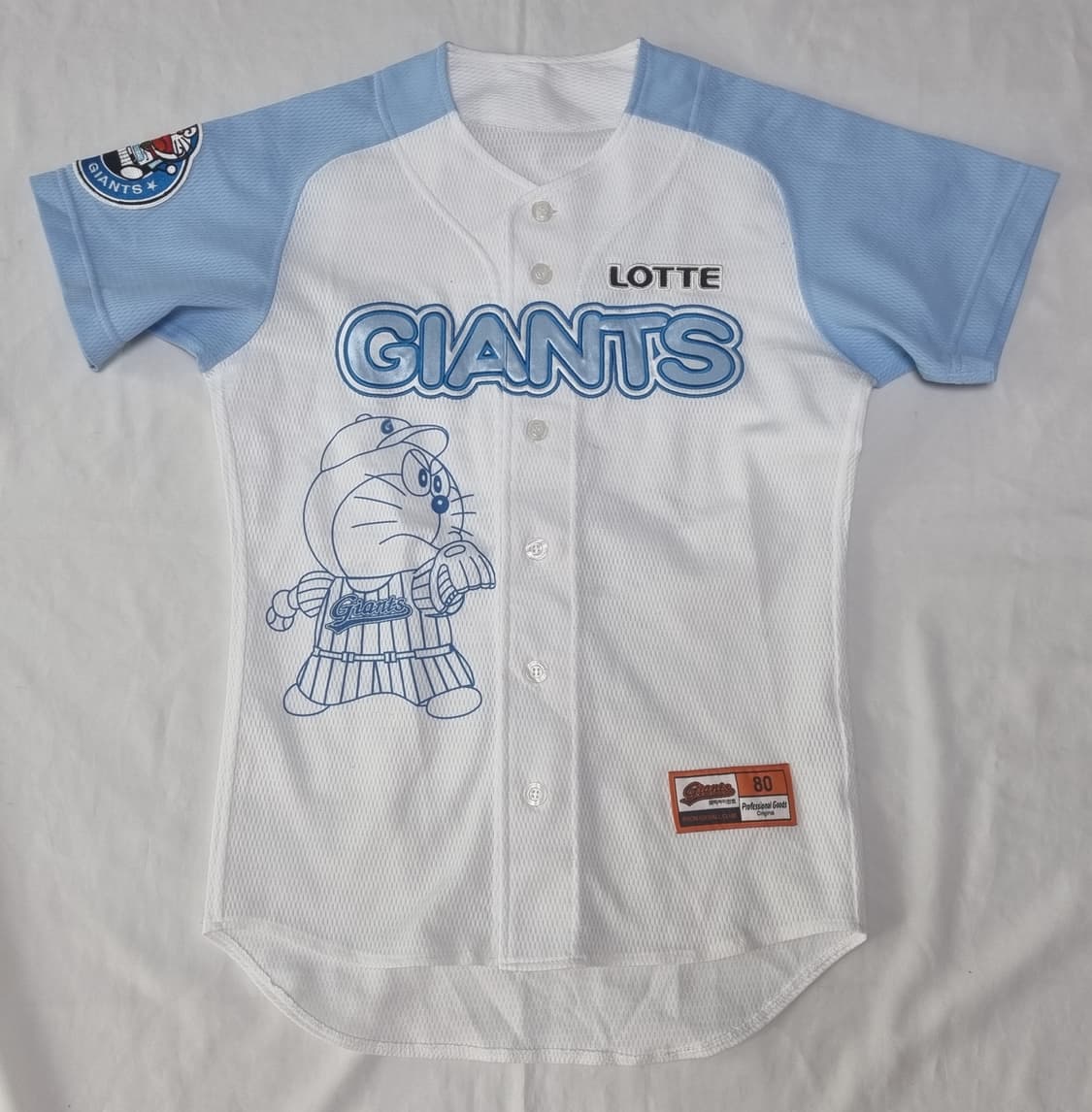 롯데 자이언츠 도라에몽 노마킹 유니폼 팝니다  상품이미지1