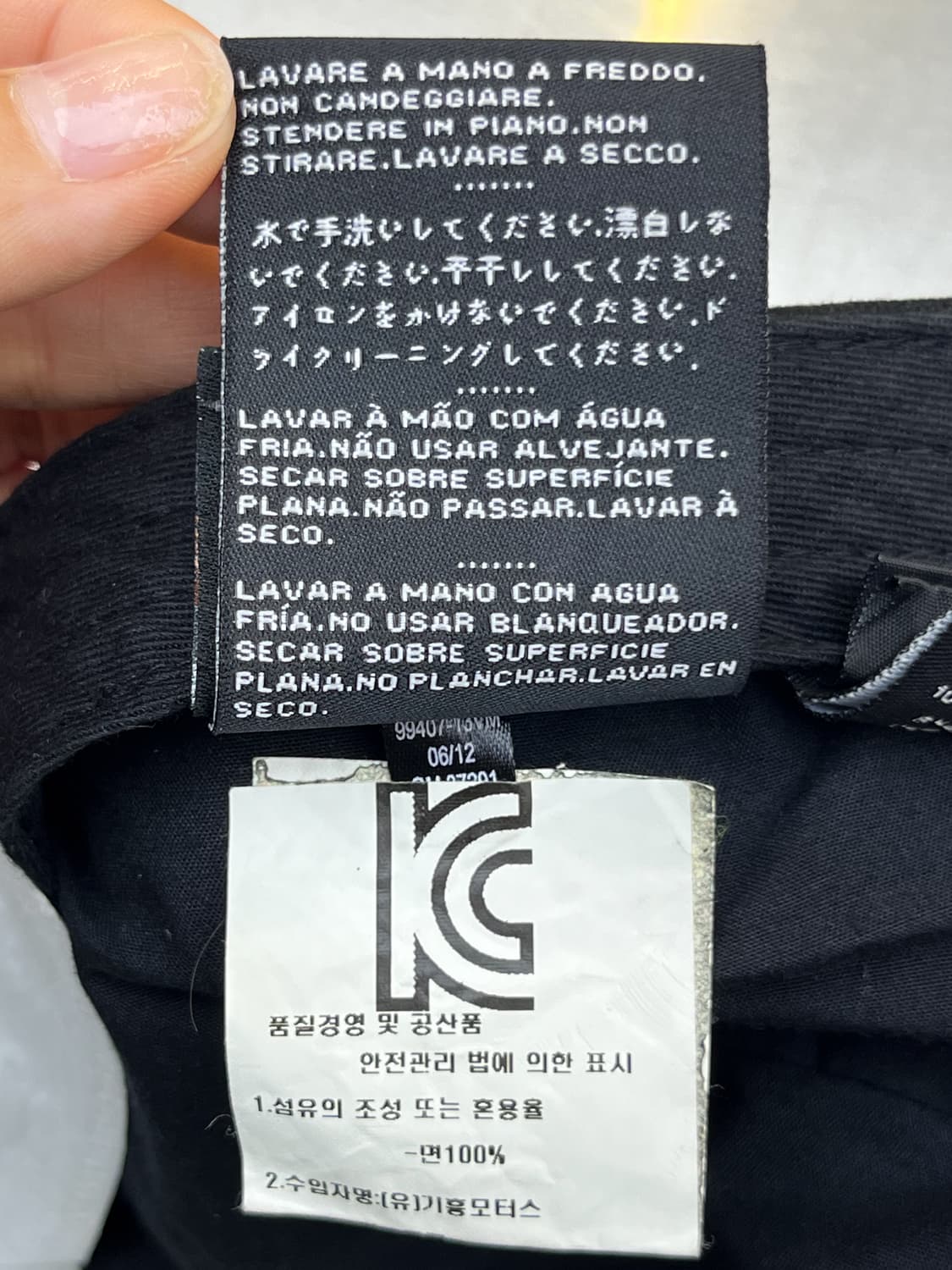 할리 데이비슨 모터사이클 밀리터리 캡 상품이미지7