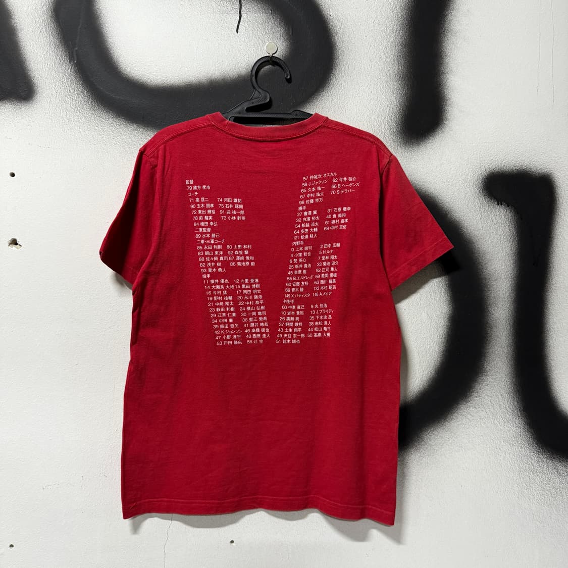 2016 JBL 재패니즈 챔피온스 빅 프린팅 반팔 티셔츠 상품이미지2