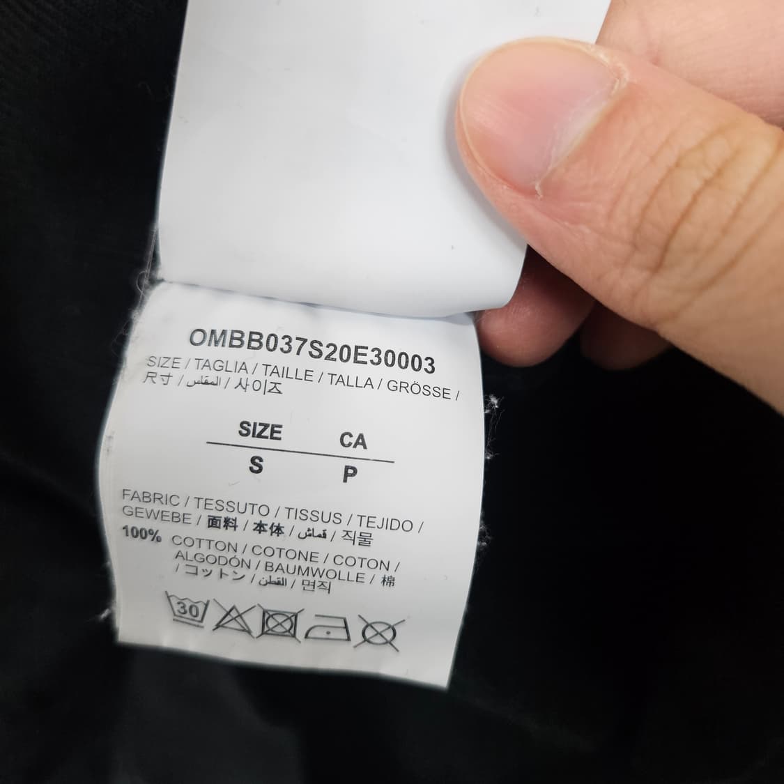 오프화이트 에어포트 후드티 S 상품이미지6