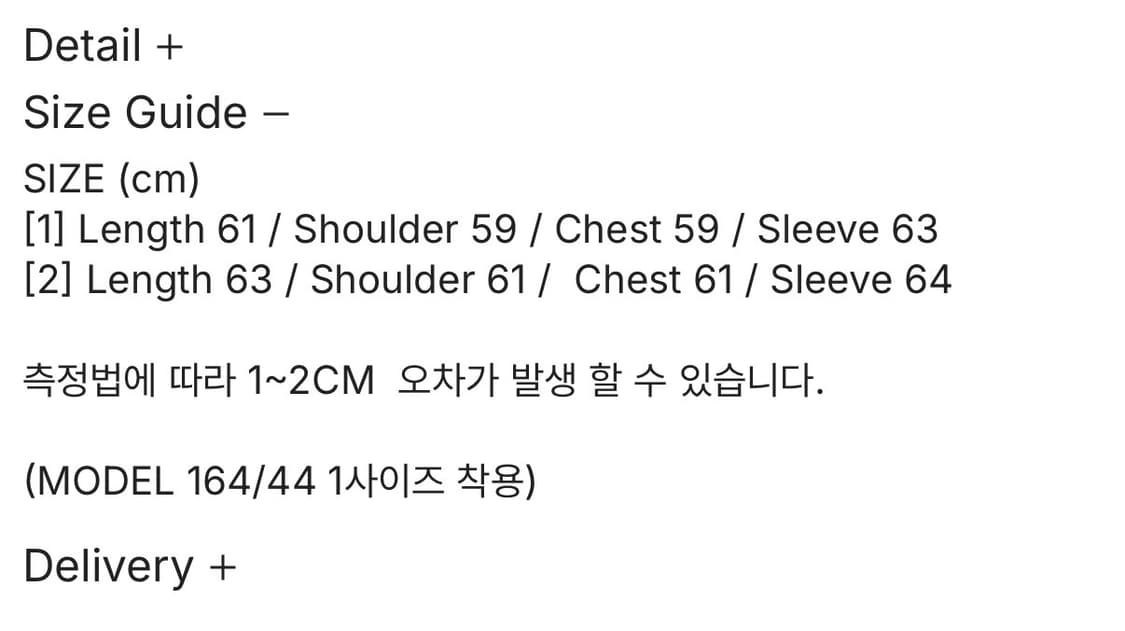 (2) 다이브인 워시드 크롭 후드 집업 그레이 상품이미지2