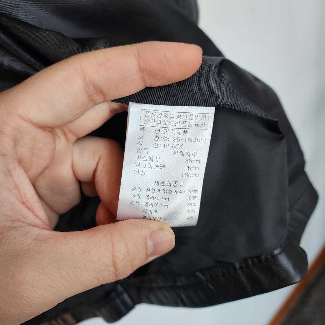 city Gee 블랙 양가죽 후드 라이더 자켓 상품이미지8