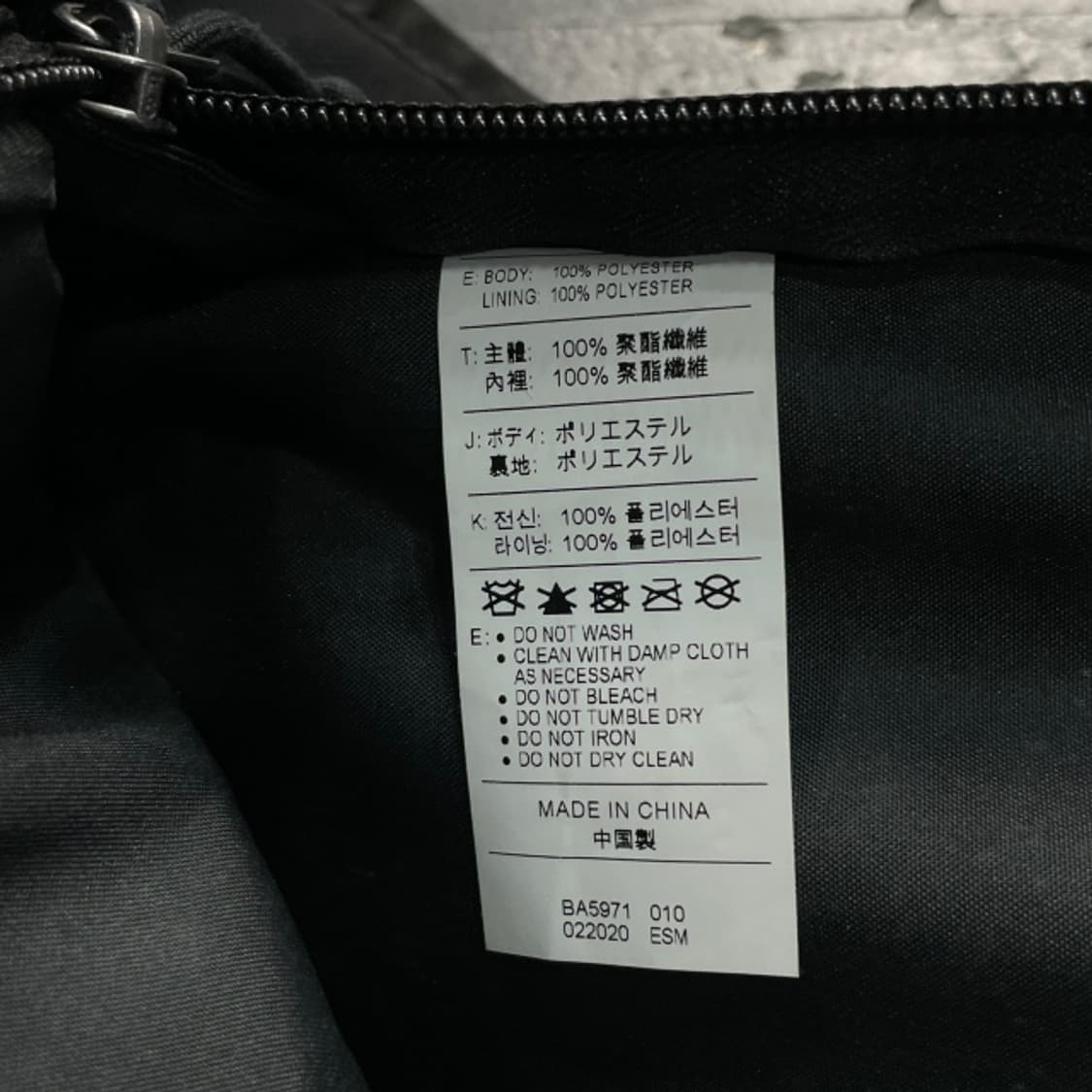 나이키 NSW 백팩 상품이미지4