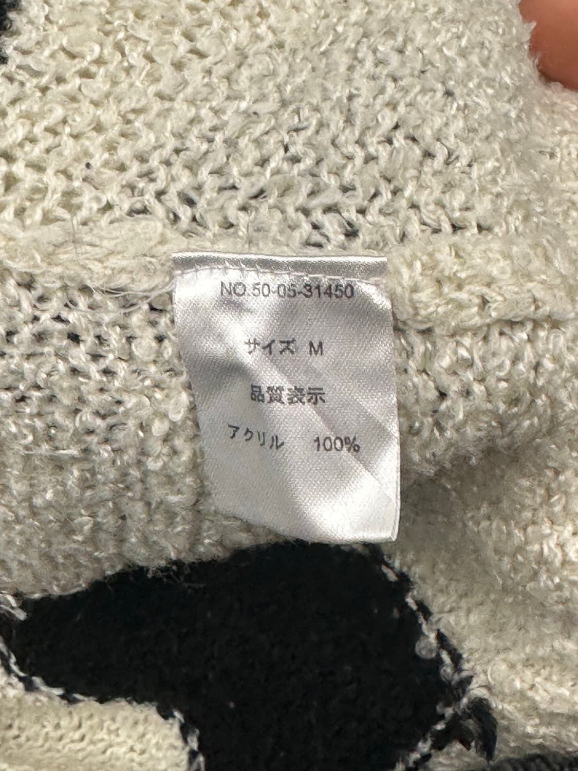 M)Japanese vintage 여성 체커보드 루즈핏 니트 스웨터 상품이미지4