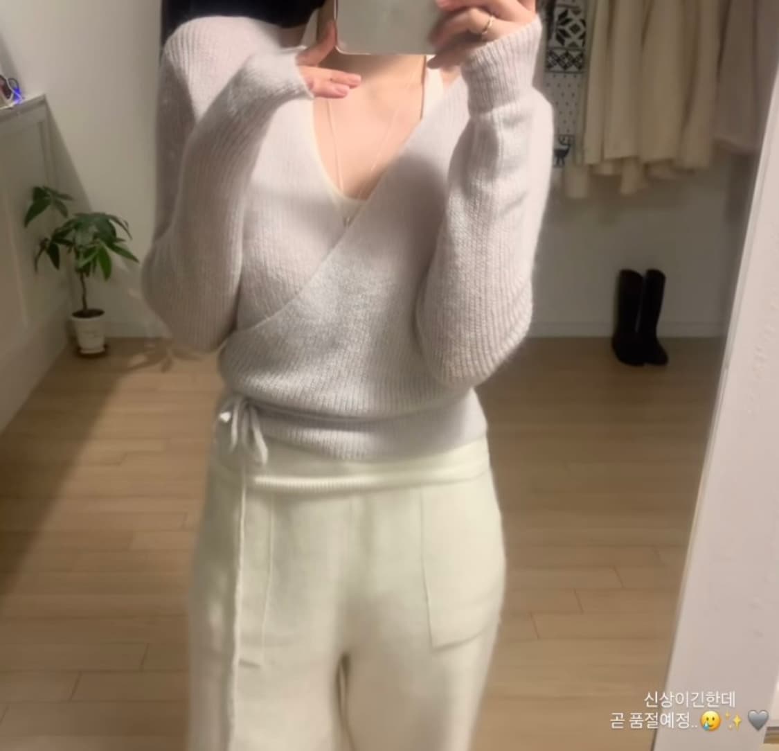 (새상품)누아누아 레오 모헤어 랩 니트 상품이미지1