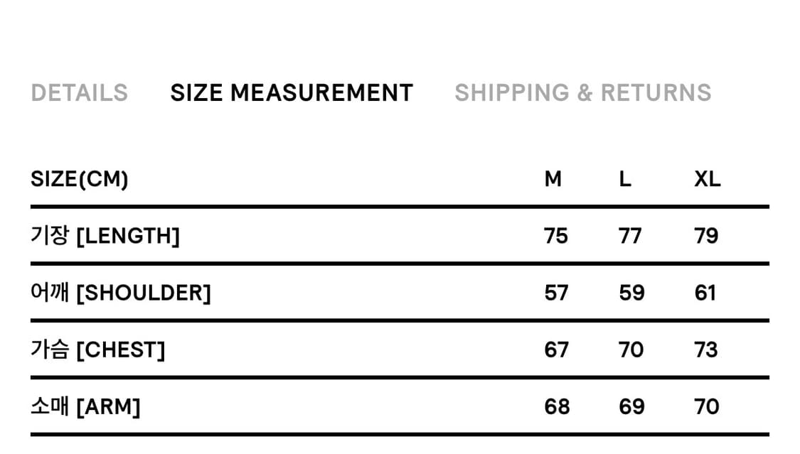 하이킹패트롤 다운 자켓 L 사이즈 상품이미지6