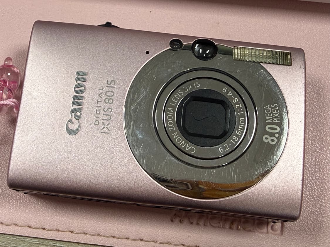 캐논 익서스 80is 팔아요 상품이미지1
