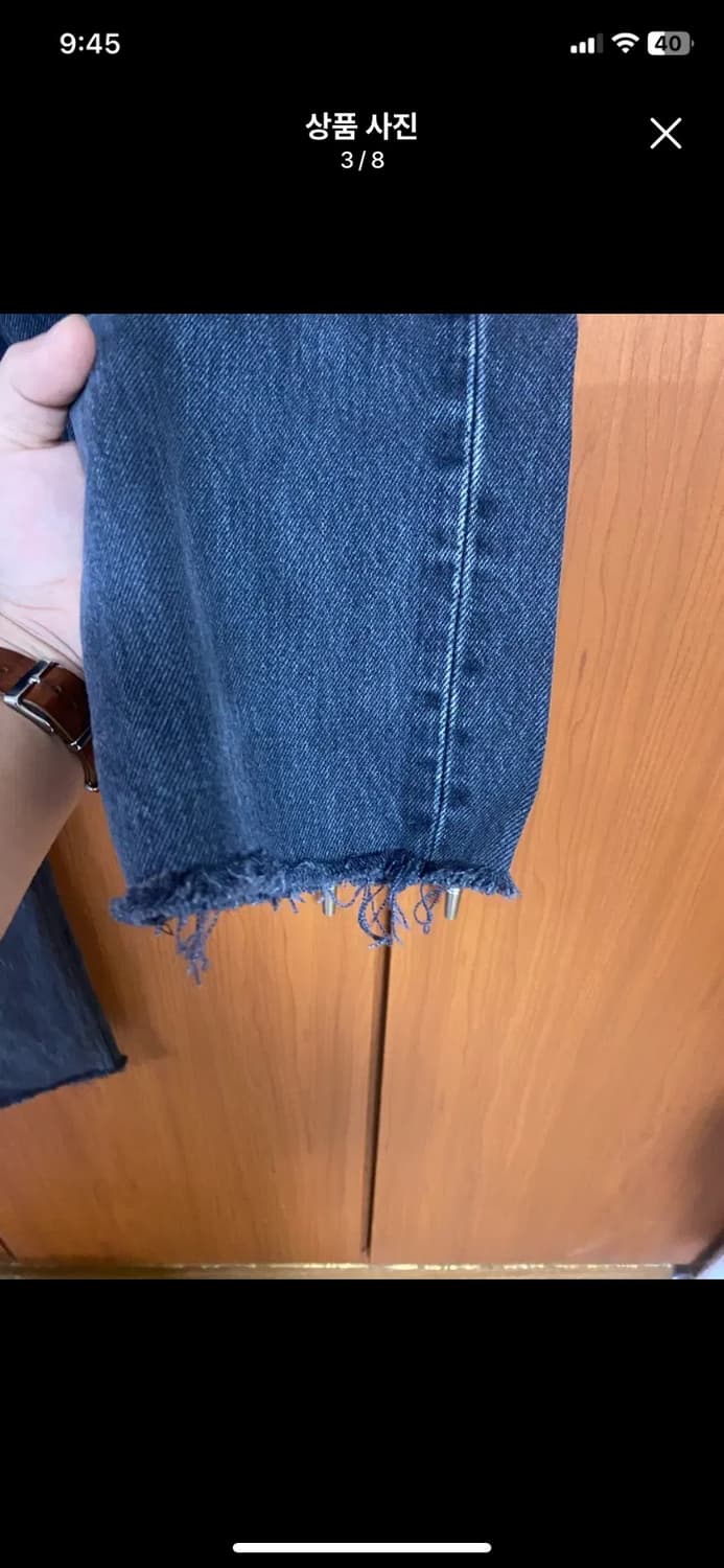 [nightwaks] 나이트웍스 501 블랙 데님팬츠 30사이즈 상품이미지3